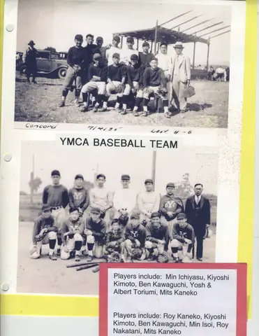 YMCA Baseball Team