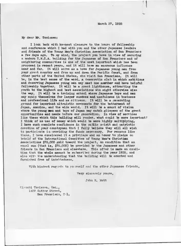 Letters of Kiyoshi Tomizawa: raising the building fund