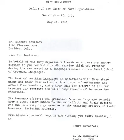 Letters of thanks from the Navy School of Oriental Languages