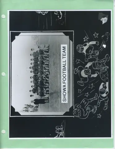 Showa Football Team