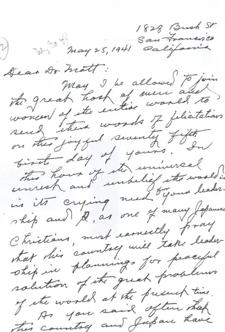 Letters between Kiyoshi Tomizawa and John R. Mott, 1941